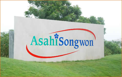A Asahi Songwon Colors compra ações de Atlas Life A Asahi Songwon Colors compra ações de Atlas Life