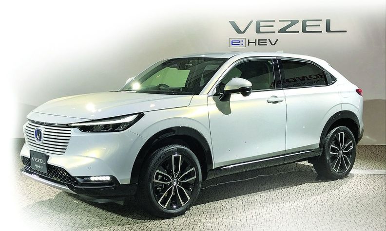 Honda cortará produção de carros em duas fábricas japonesas em outubro Honda cortará produção de carros em duas fábricas japonesas em outubro