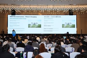 Avanços da formulação e aplicação de agroquímicos no Brasil é destaque em congresso global na China Avanços da formulação e aplicação de agroquímicos no Brasil é destaque em congresso global na China